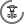 RESSHOCK